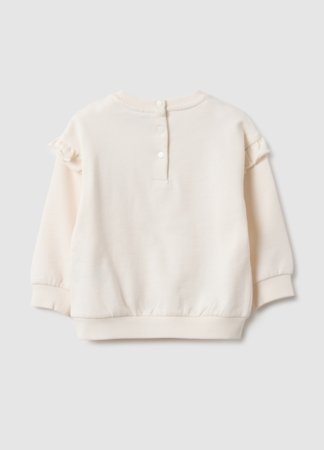 OVS džemperis, 80 cm, 002559489 