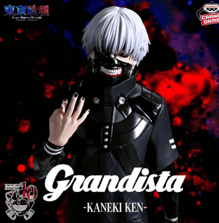 BANDAI Tokyo Ghoul Grandista figūrėlė Ken Kaneki, BP29597P 