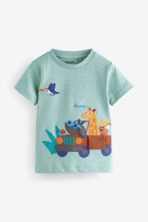 NEXT marškinėliai trumpomis rankovėmis, E26079, 104-110