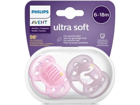 PHILIPS AVENT čiulptukai ULTRA SOFT DECO, 6-18 mėn., 2 vnt., SCF223/02 1/880