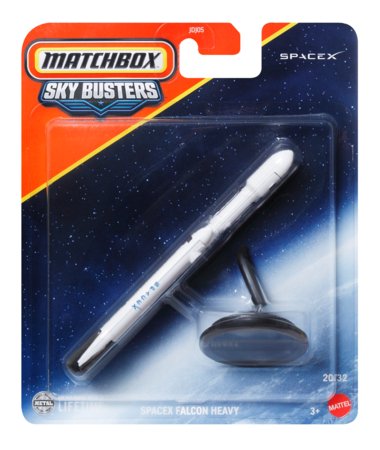 MATCHBOX lėktuvas, JDJ05 