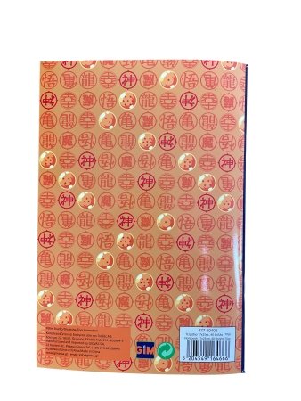 DRAGON BALL užrašų knygelė, 377-60400 