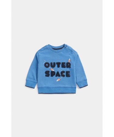 MOTHERCARE džemperis, FB978  