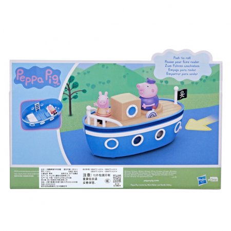 PEPPA PIG laivas Grandpa Pig's, F36315L0 F36315L0
