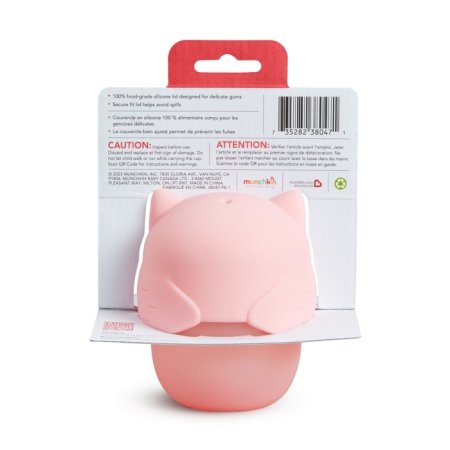 MUNCHKIN mokomoji gertuvė su snapeliu, Owl, 9 mėn.+, 237 ml, 91505P 
