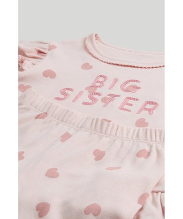 MOTHERCARE pižama, AX93201, 110 cm 