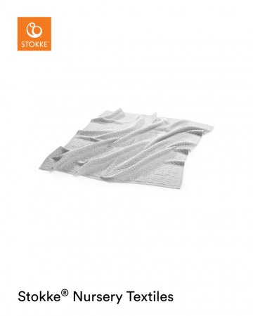 STOKKE pledas Light Grey 518901 518901