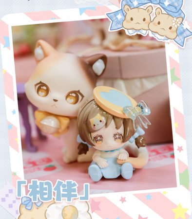 CAT MONI kolekcinis personažas Along With You, asort., JG0104 