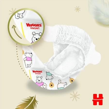 HUGGIES sauskelnės EXTRA CARE 1, 2-5kg, 84 vnt., 2593241 2593241