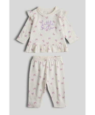 MOTHERCARE pižama, AV86501 cm 