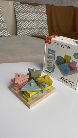 IGROTECO žaidimas mokausi geometrines formas, IG0729 