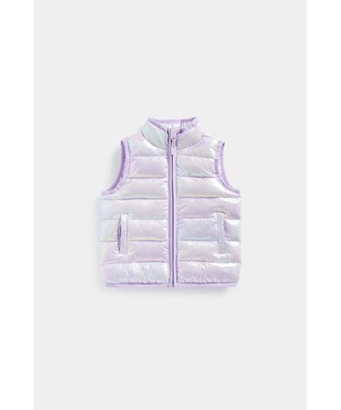MOTHERCARE liemenė, FB718 