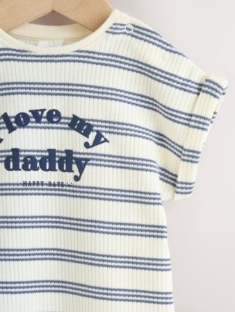 NEXT šliaužtinukas, W61337, cm 