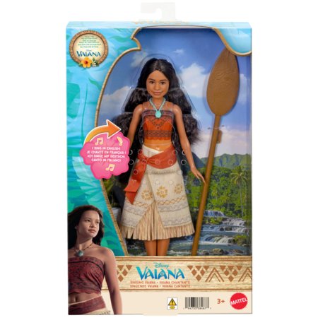 MOANA dainuojanti lėlė, JLP18 