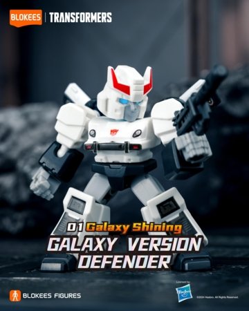 Blokees transformeris  Defender Version 01 , asort.,  71301 