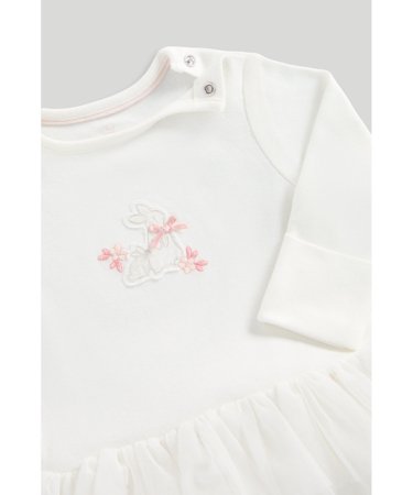 MOTHERCARE kombinezonas, LK371 74 