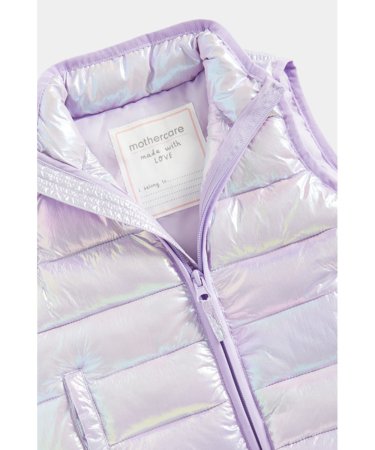 MOTHERCARE liemenė, FB718 