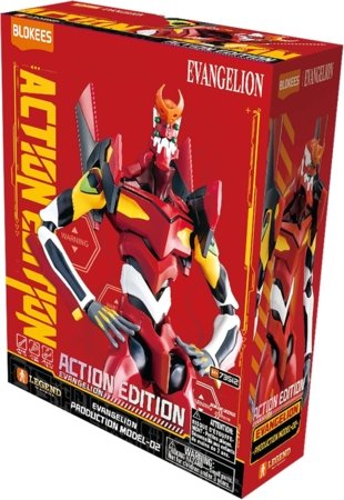 Blokees transformeris  Evangelion Action Edition, 73512 