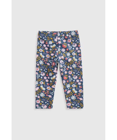 MOTHERCARE tamprės, HC544 