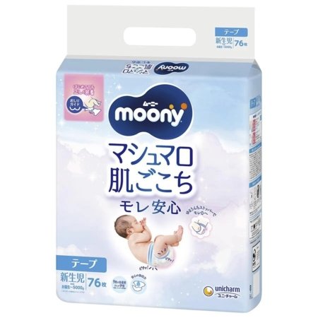 MOONY sauskelnės AIRFIT, NB, 76 vnt., 0-5 kg, 13780 