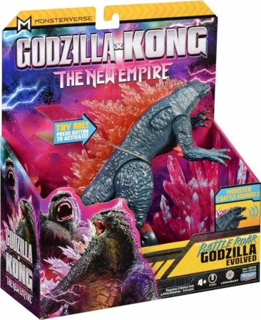 GODZILLA figūrėlė Giant Godzilla Roll & Battle Tail Attack, 35921 