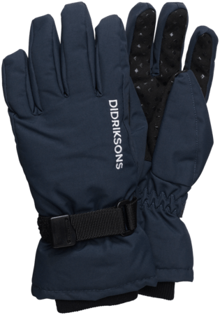 DIDRIKSONS pirštinės BIGGLES, 505033-039, 8/10 dydis 