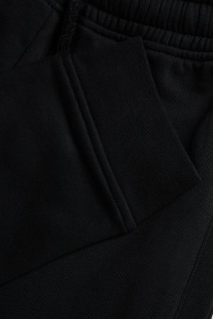 NEXT sportinės kelnės 527220 52722009