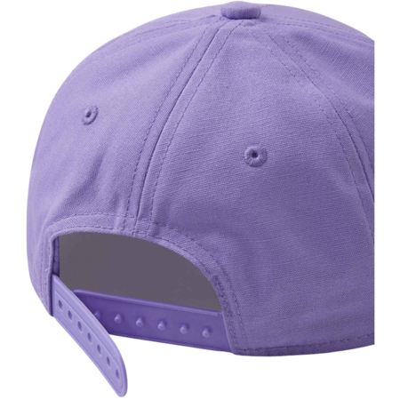 REIMA kepurė su snapeliu LEAN JUNIOR, 5300122C-5450, 56-58 dydis 