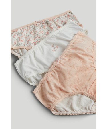 MOTHERCARE kelnaitės 5 vnt., AV91201 cm 