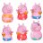 TOMY vonios žaislas Peppa Family Squirters, 3vnt., asort.,  E73105C/E73159/E73158 E73105C