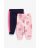 MOTHERCARE sportinės kelnės, 2 vnt., BB013 578421