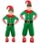 WIDMANN kostiumas Santa's Litlle Helper Elf, dydis (116 cm / 4-5 metai), 88885 