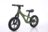 QUURIO BIKE balansinis dviratukas, 12', žalias, 609 