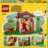 77058 LEGO® Animal Crossing™ Jaukus Goldie namas 