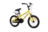 QUURIO BIKE vaikiškas dviratis, dydis 16”, geltonas, J24Y022 