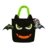 WIDMANN krepšys Trick or Treat Bat, 86873 