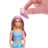 BARBIE STYLE FASHION lėlės rinkinys, JNC61 