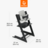 STOKKE maitinimo kėdutė su buomeliu ir paminkštinimu TRIPP TRAPP, black, nordic grey, 685000 