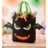 WIDMANN krepšys Trick or Treat Bat, 86873 