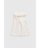 MOTHERCARE tamprės, HC552 