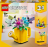 31149 LEGO® Creator Gėlės Laistytuve 