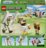 21592 LEGO® Minecraft® Vištų raitelis ir užpuolimas dykumoje 