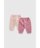 MOTHERCARE kelnės 2 vnt., IF417 86 