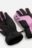 LEMON pirštinės ACCESSORIES WINTER GIRL, spalvotos, ZL3360201AWG-022-XL, XL 
