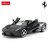 RASTAR R/C 1:14 automodelis valdomas, Ferrari LaFerrari Aperta, 75800 75800