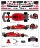 RASTAR 1:18 valdomas automobilis Ferrari F1 75, 93400 93400