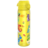 ION8 gertuvė, dragons, 500ml I8RF500PYDRAG