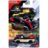 MATCHBOX Jurassic World tematikos automodeliukas, asort., JGL59 