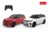 RASTAR R/C 1:24 valdomas automodelis Range Rover Sport SV, asort., 10270  