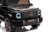 OCIE RC elektromobilis W/ MERCEDES-AMG G63 LICENSE, 8350072BR 